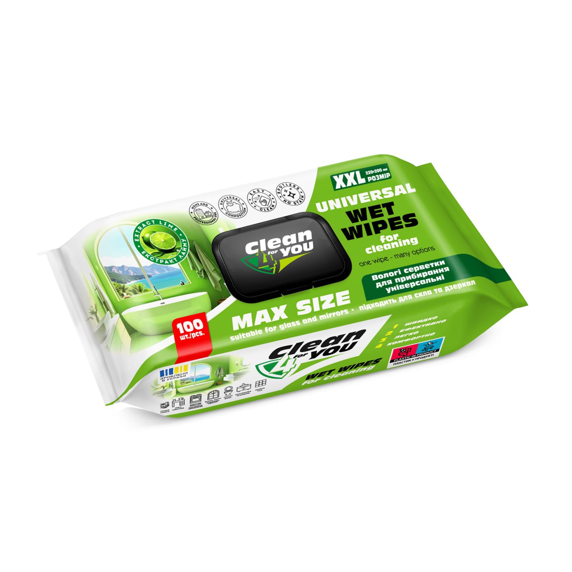 Універсальні вологі серветки для прибирання Clean 4 You Universal Wet Wipes з екстрактом лайму,  100 шт